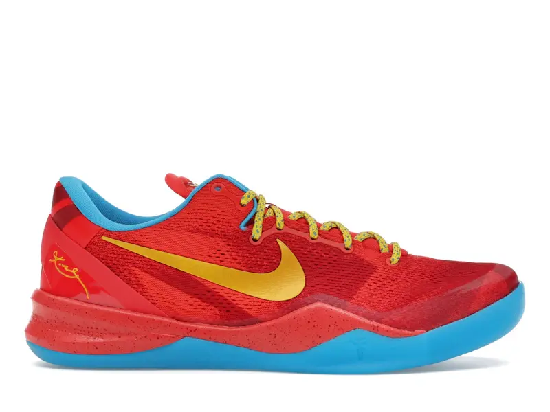 Nike Kobe VIII Protro Light Crimson Vivid Blue Bright Citron