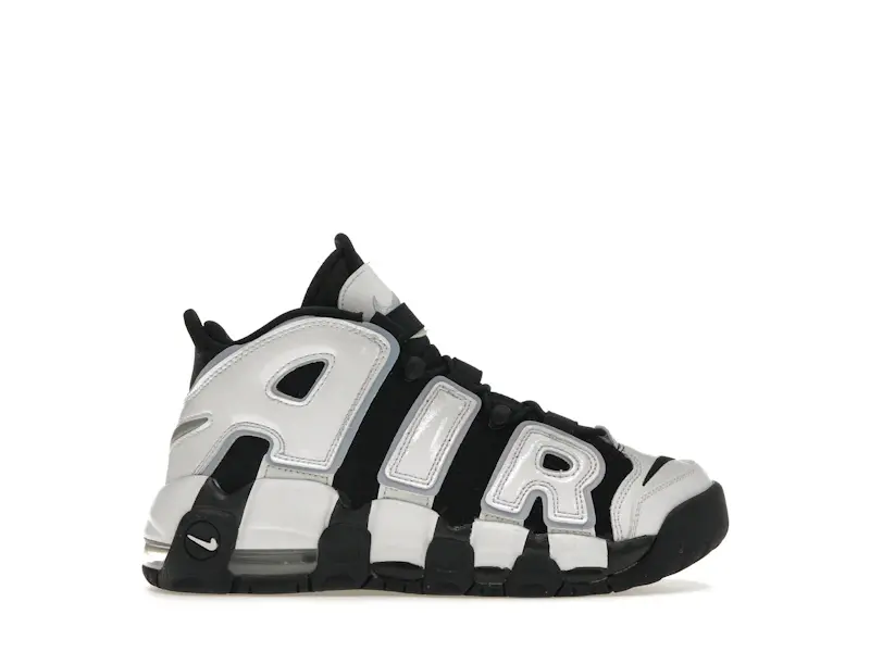 Nike Air More Uptempo 96 Cobalt Bliss