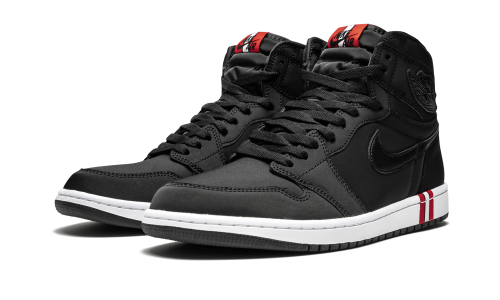 Jordan 1 Retro High Paris Saint Germain - Image 1
