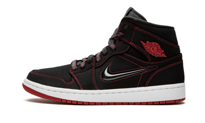 Jordan 1 Mid Fearless Come Fly With Me