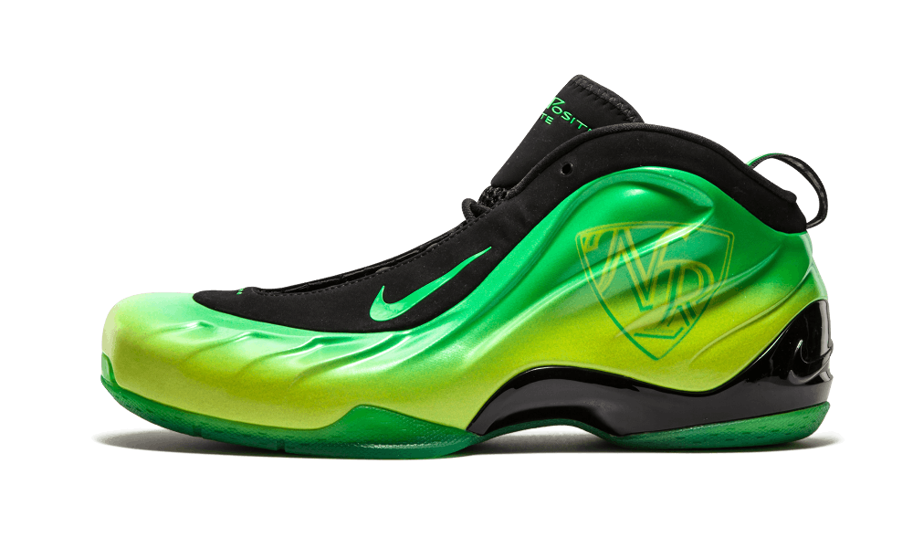 Nike Air Foamposite Lite ASG Kryptonate