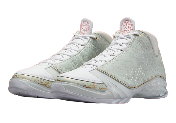 Jordan 23 Retro CNY Year of the Rabbit - Image 1